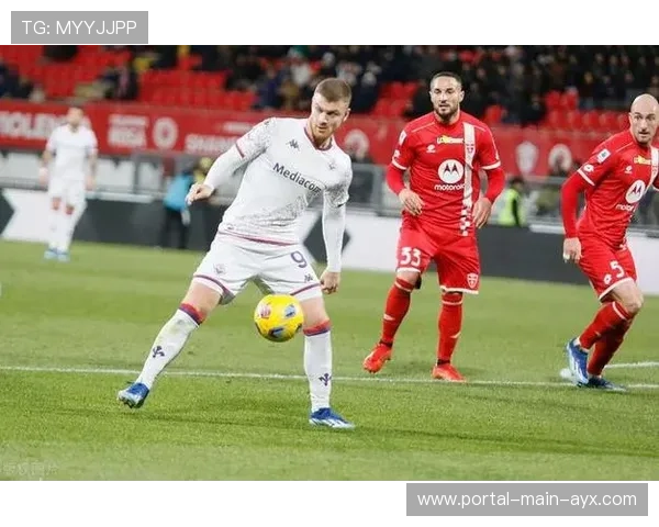 佛罗伦萨2-2战平都灵，意甲中游球队争夺欧战资格激烈